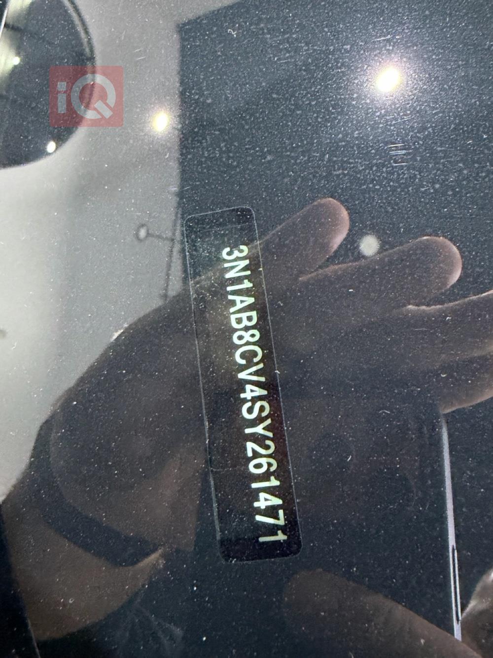 نيسان سنترا